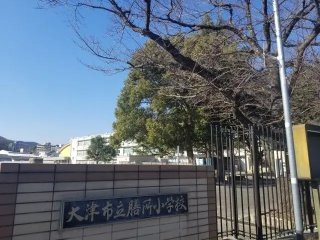 4LDK Ville d'Otsu Préfecture de Shiga (26)