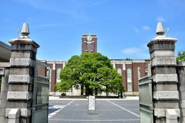 Akiya in Kyoto