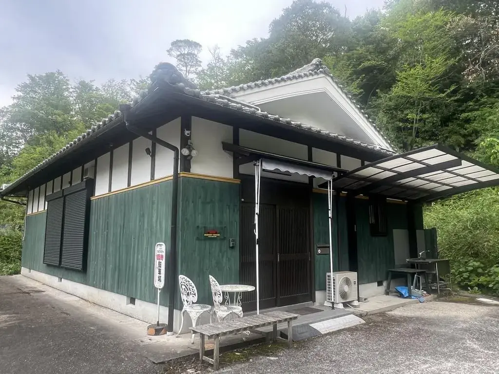 Akiya in Kioto