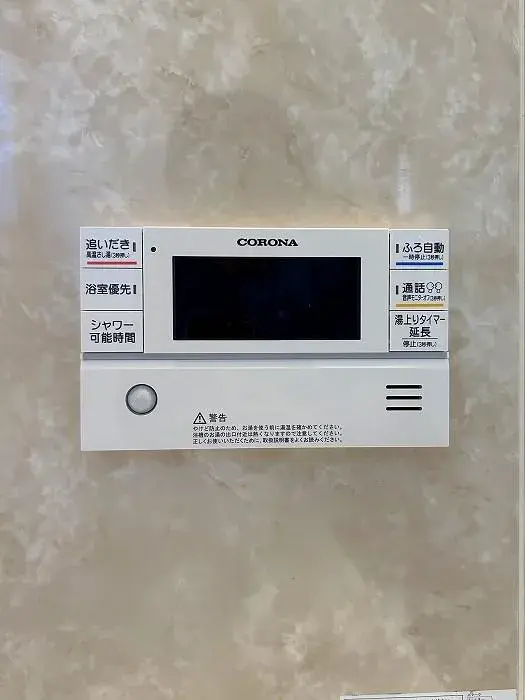 3LDK Kyoto City Kyoto Prefecture Property (17)