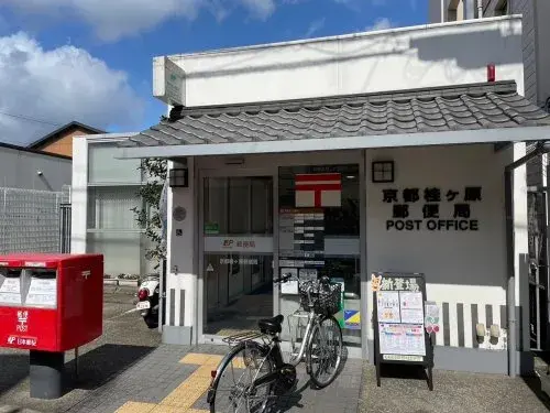 3LDK 京都市右京区 京都府 (26)