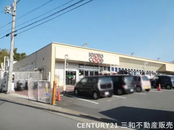4LDK Kyoto City Nishikyo Ward Kyoto Prefecture (13)