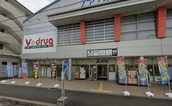 4SLDK Ukyo-ku, Kyoto City, Kyoto Prefecture (26)