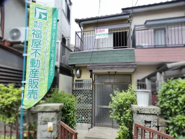 Akiya in Kyoto
