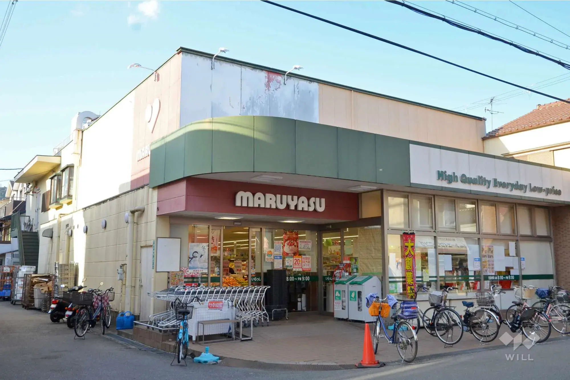 3LDK Property Takatsuki City Osaka Prefecture (26)