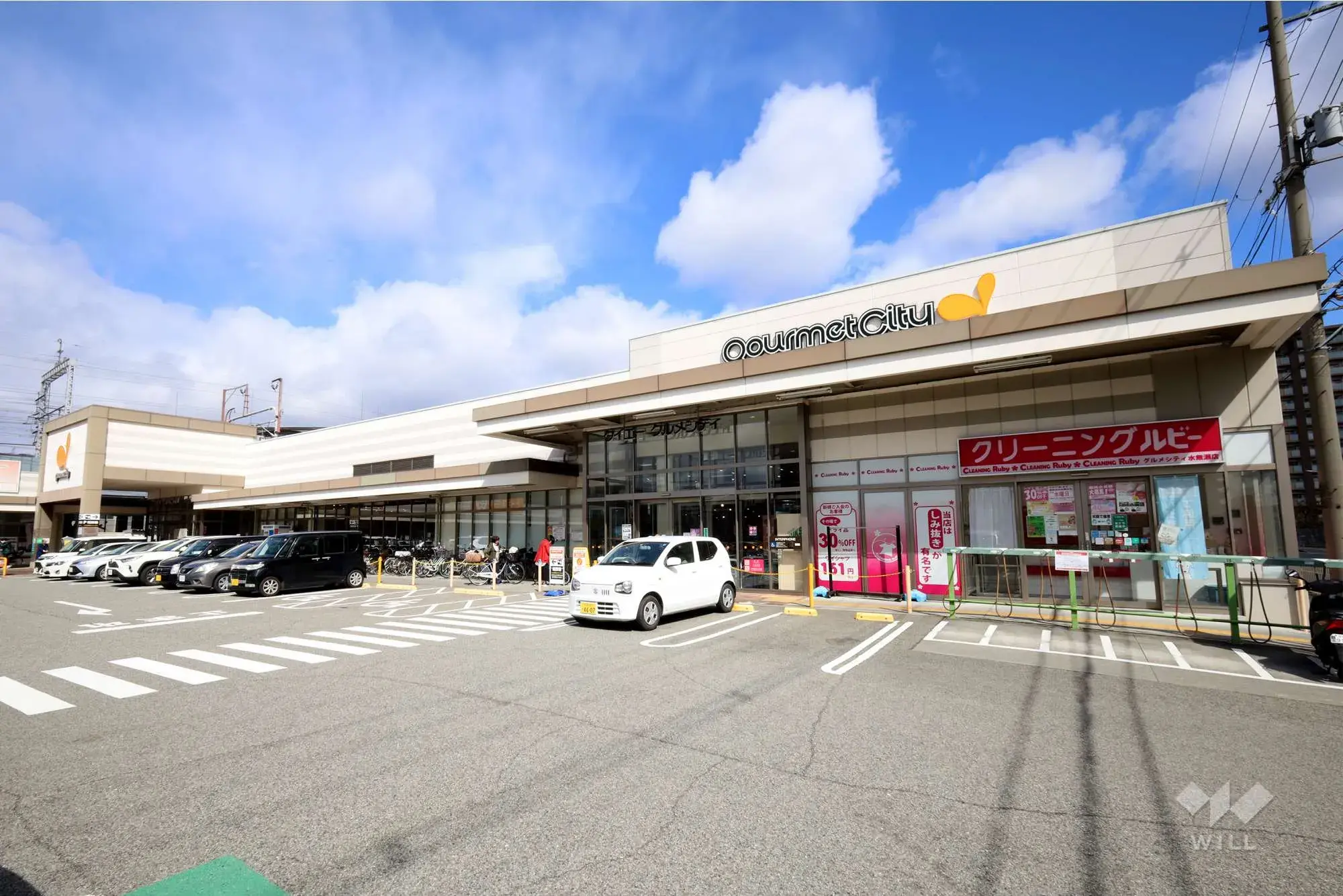 3LDK Property Takatsuki City Osaka Prefecture (27)