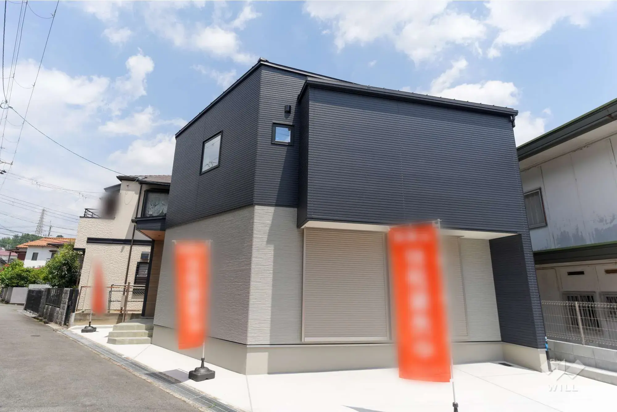 Akiya in Osaka