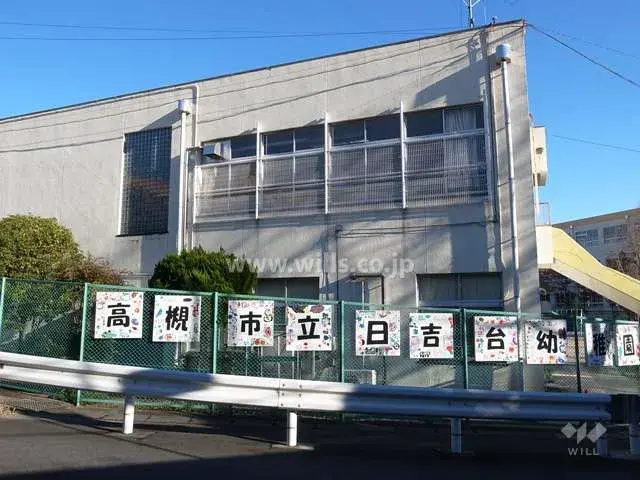 3LDK 高槻市 大阪府 (24)