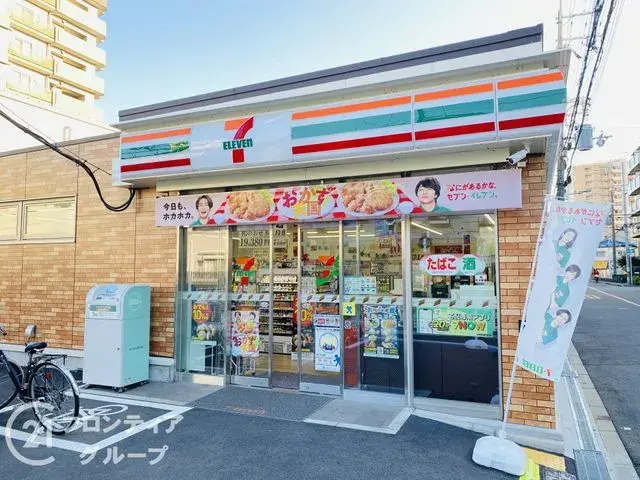 3LDK Property Joto Ward, Osaka City, Osaka Prefecture (28)