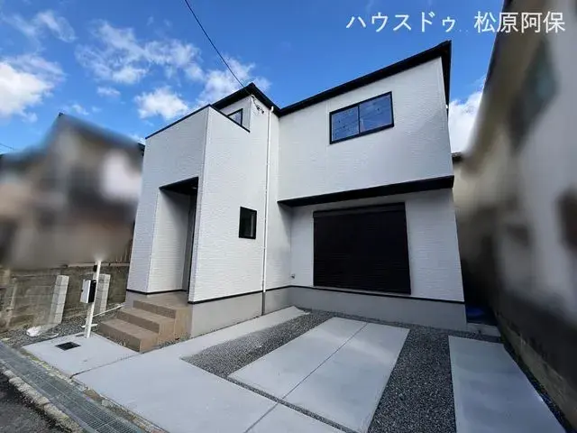 Akiya in Osaka