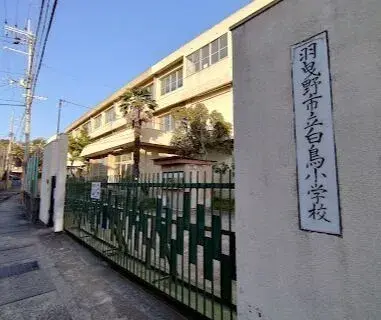 4LDK Property Habikino City Osaka Prefecture (13)