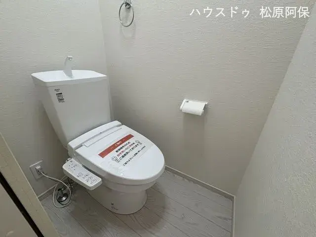 4LDK Property Habikino City Osaka Prefecture (10)