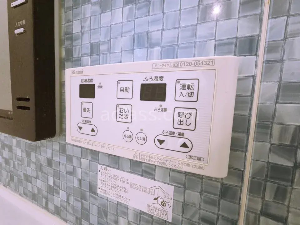 4LDK Property Sakai City Osaka Prefecture (22)