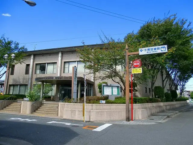 3LDK Propiedad Ciudad de Ibaraki Prefectura de Osaka (4)