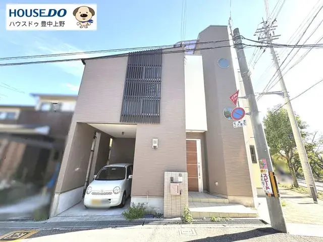 Akiya in Osaka