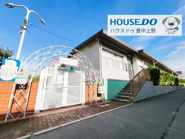 4LDK Property Toyonaka City Osaka Prefecture (8)
