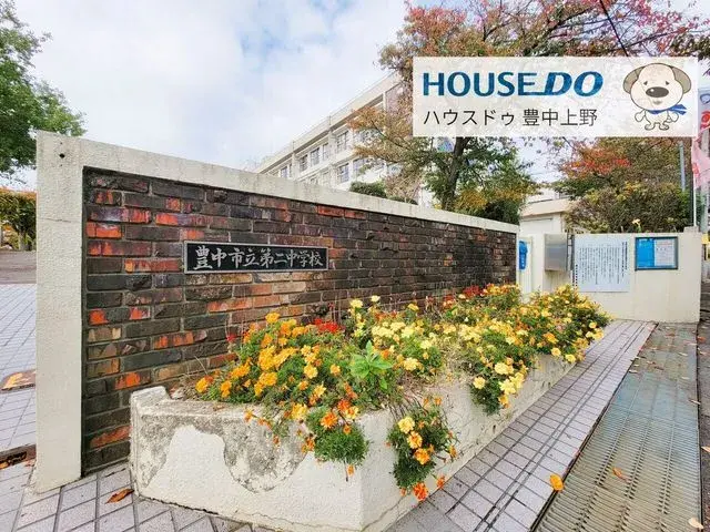 4LDK Property Toyonaka City Osaka Prefecture (9)