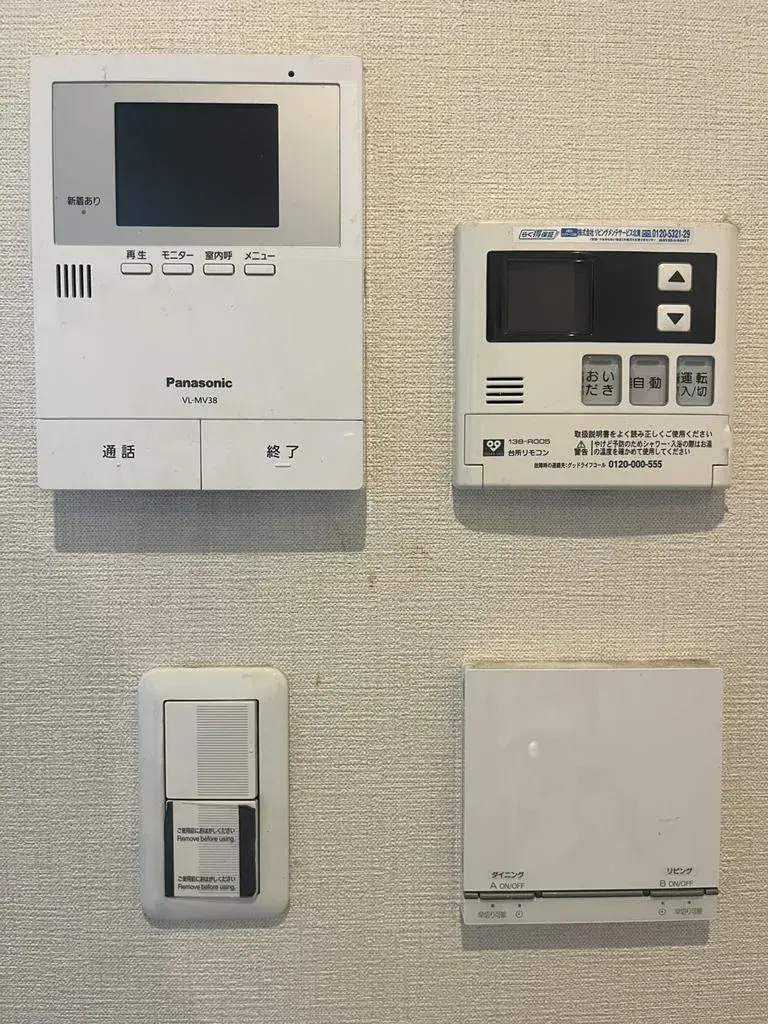 3LDK Property Yao City Osaka Prefecture (27)