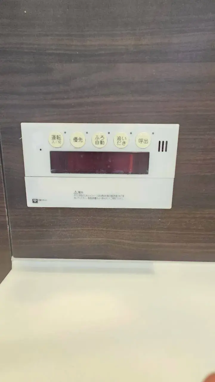 4LDK Property Higashiosaka City Osaka Prefecture (27)