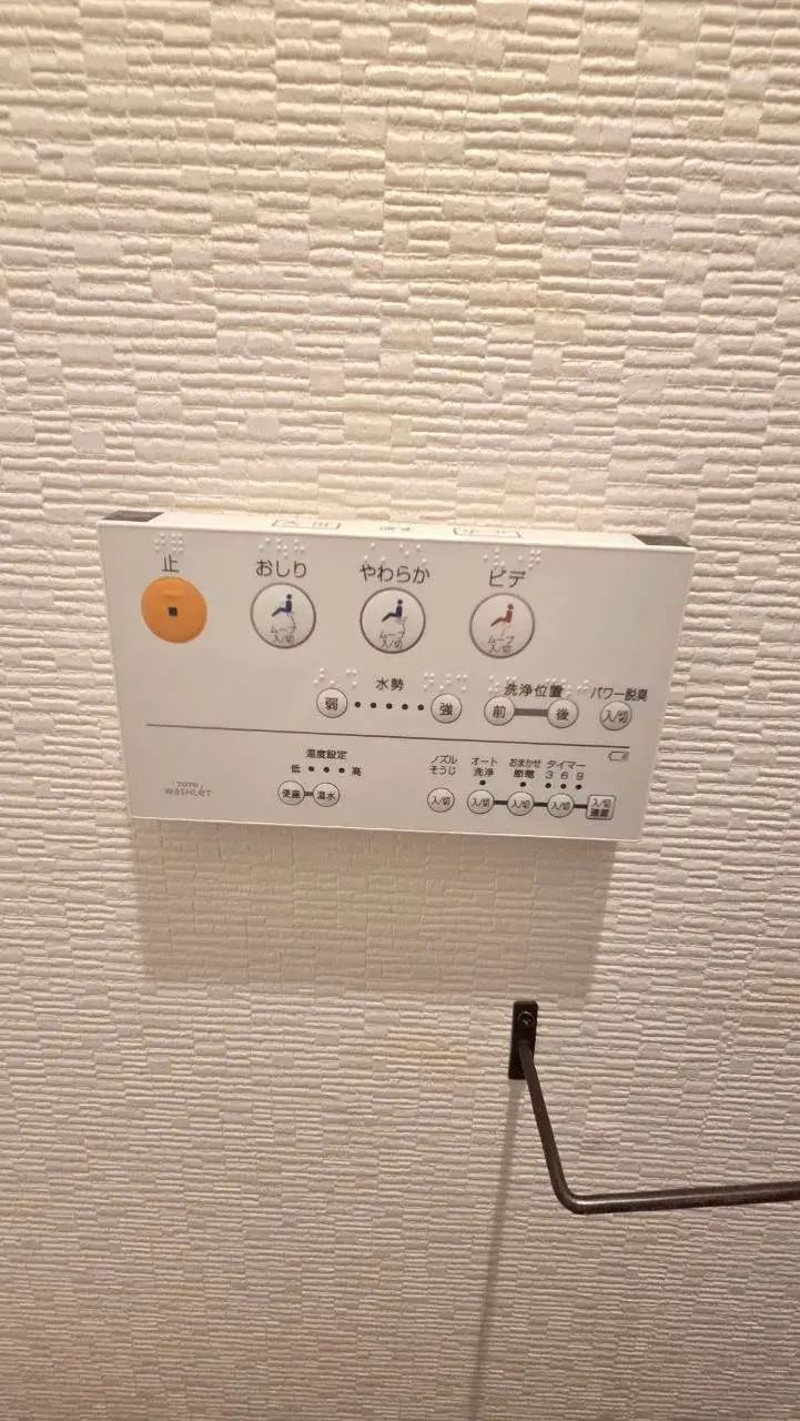 4LDK Property Higashiosaka City Osaka Prefecture (28)