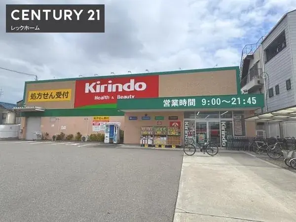 4LDK Higashiosaka City Osaka Prefecture (25)