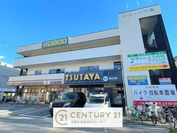 Préfecture d'Osaka Ville d'Osaka Arrondissement de Taisho Propriété 2LDK (25)