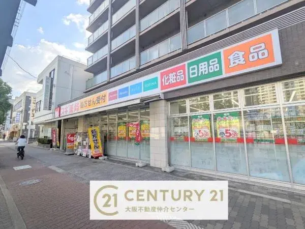 Préfecture d'Osaka Ville d'Osaka Arrondissement de Taisho Propriété 2LDK (27)