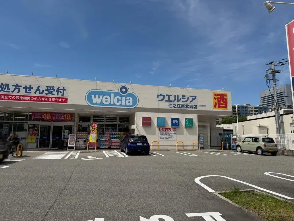 4LDK物件 大阪市 大阪府 (25)