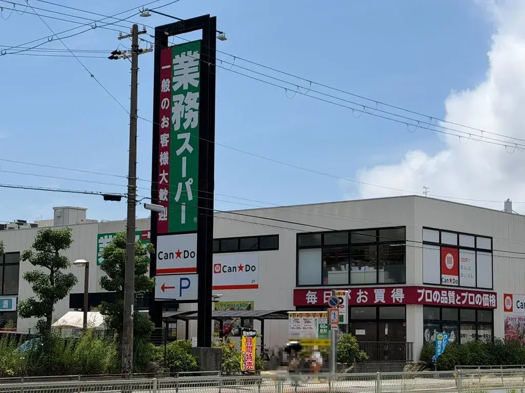 4LDK物件 大阪市 大阪府 (26)