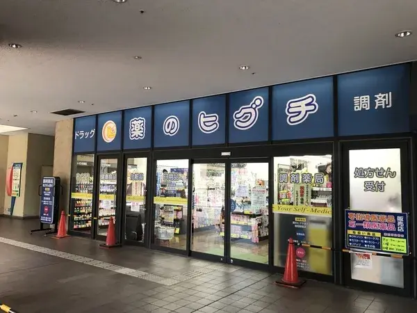 3SK Property Higashiosaka City Osaka Prefecture (24)