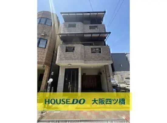 Akiya in Osaka