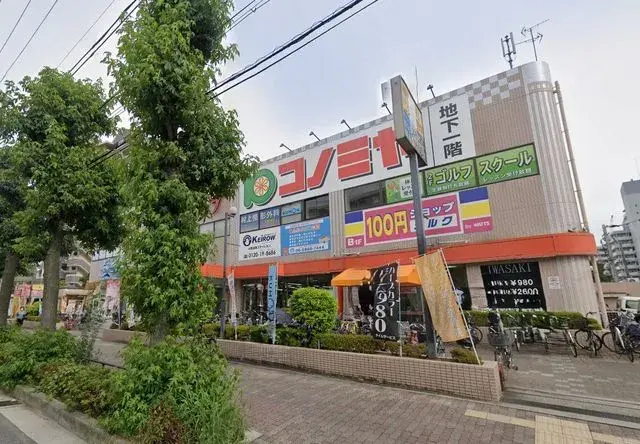 4LDK Property Joto-ku, Osaka City, Osaka (12)