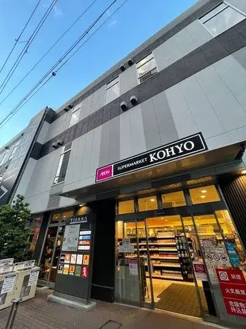 4LDK Property Joto-ku, Osaka City, Osaka (10)