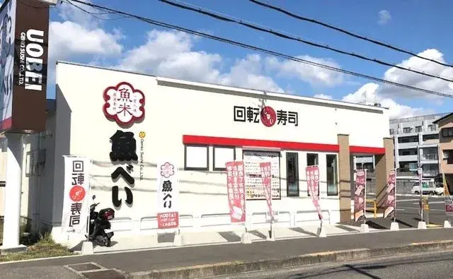 4SLDK Kishiwada City Osaka Prefecture (16)