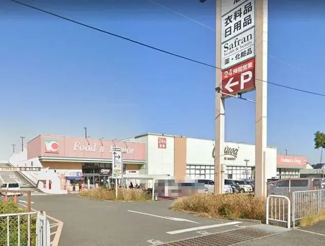 4SLDK Kishiwada City Osaka Prefecture (19)
