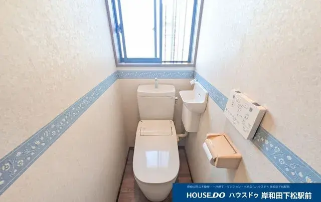 4SLDK Kishiwada City Osaka Prefecture (9)