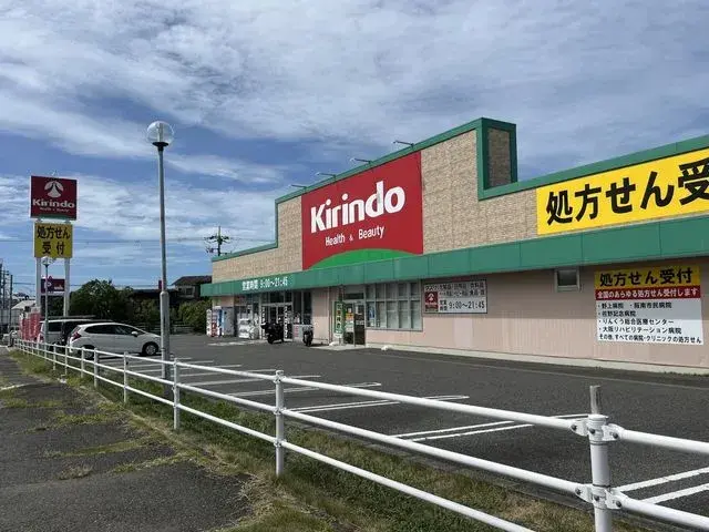 6SLDK Property Sennan City Osaka Prefecture (27)