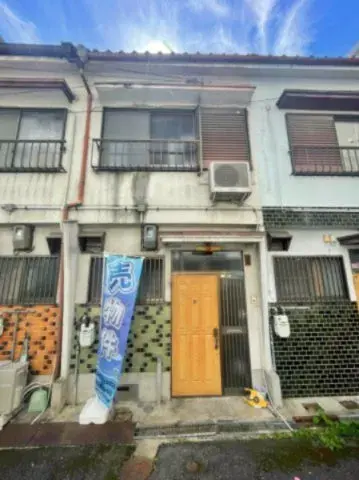 Akiya in Osaka