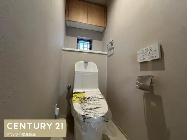 4LDK房产 丰中市 大阪府 (20)