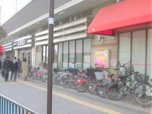 4LDK房产 丰中市 大阪府 (22)