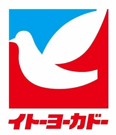 Préfecture d'Osaka Ville de Sakai Propriété 6DK (14)