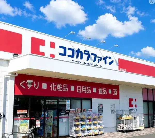 4LDK房产 枚方市 大阪府 (27)