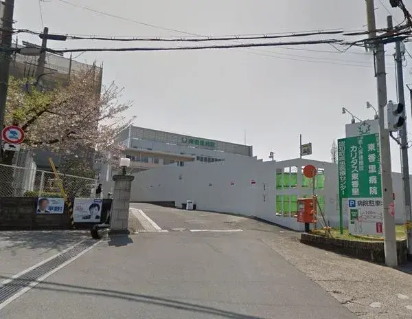 4LDK房产 枚方市 大阪府 (28)