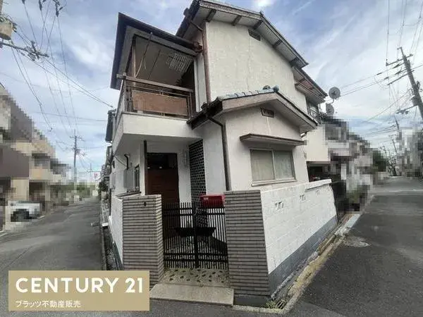 Akiya in Osaka