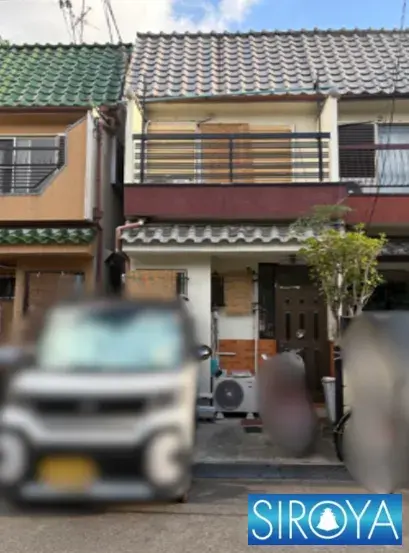 Akiya in Osaka