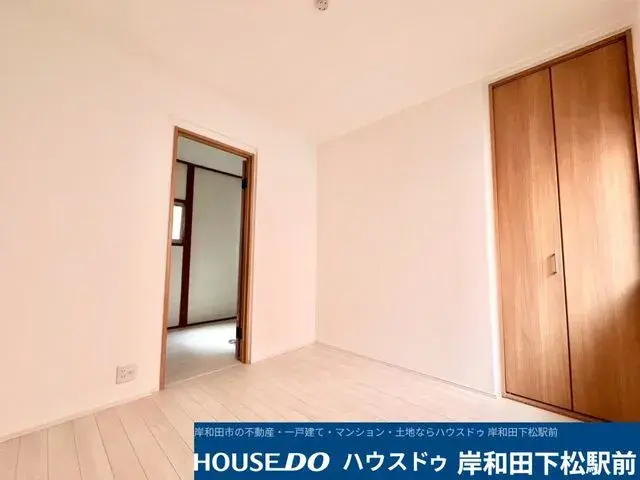 Propiedad 4DK Ciudad de Kishiwada Prefectura de Osaka (12)