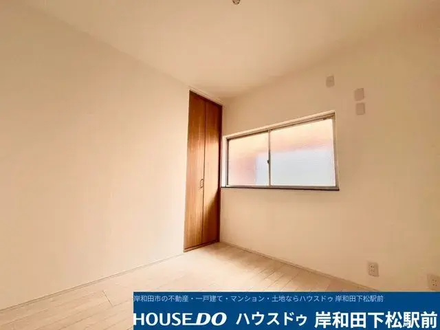 Propiedad 4DK Ciudad de Kishiwada Prefectura de Osaka (13)