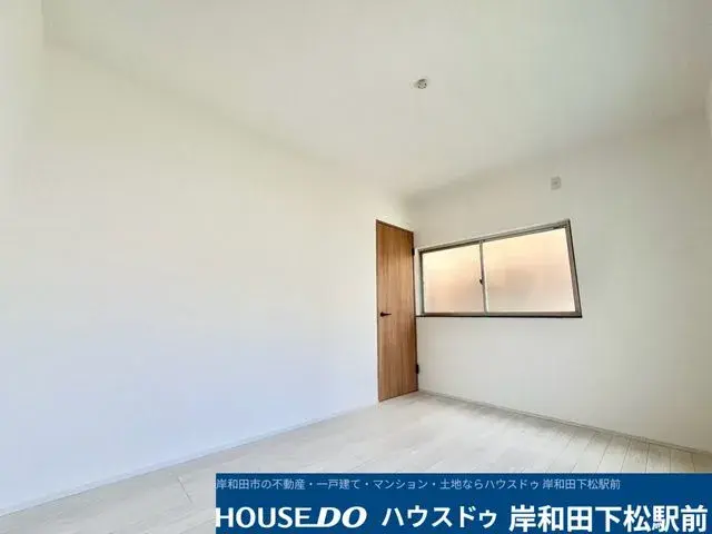 Propiedad 4DK Ciudad de Kishiwada Prefectura de Osaka (14)