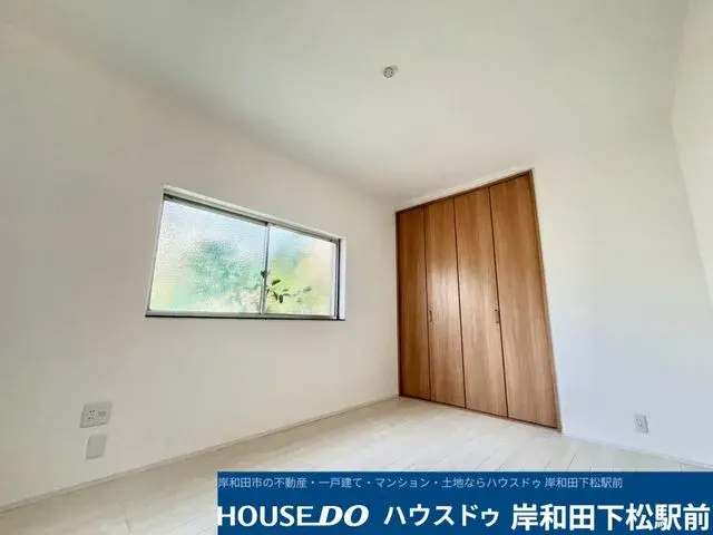 Propiedad 4DK Ciudad de Kishiwada Prefectura de Osaka (15)