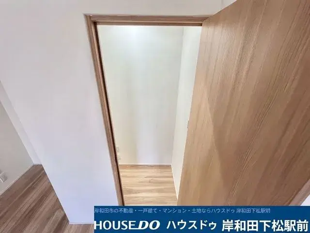 Propiedad 4DK Ciudad de Kishiwada Prefectura de Osaka (17)